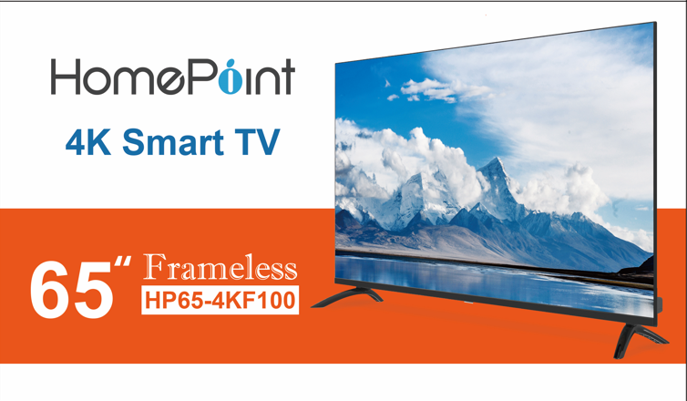 Tv Smart